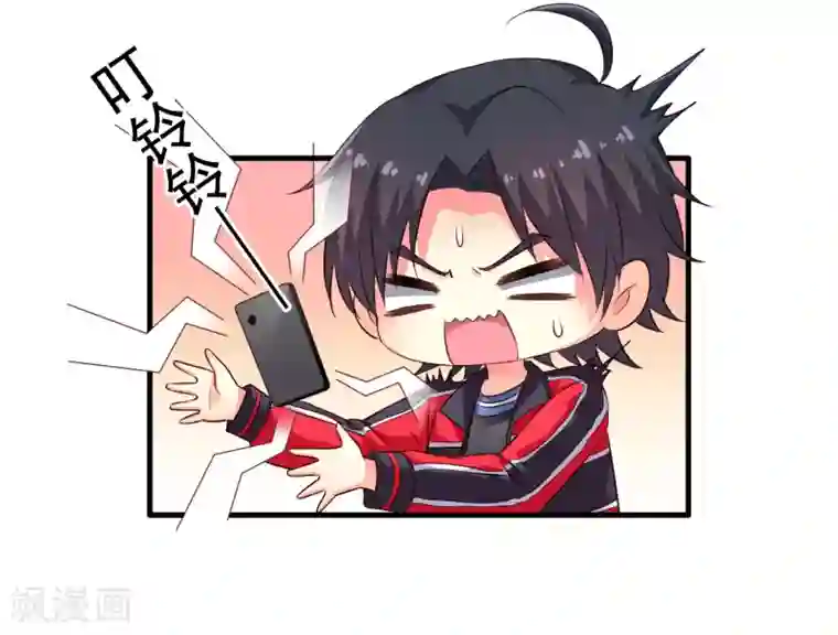 谋心游戏第72话 老板娘翻脸不认人