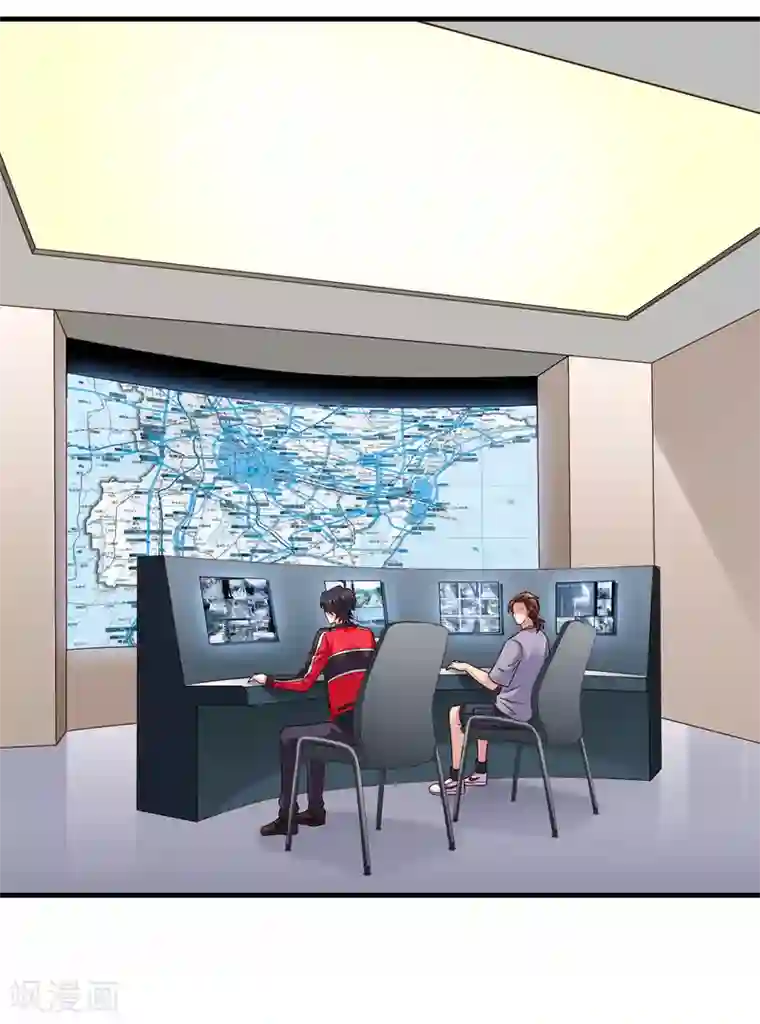 谋心游戏第72话 老板娘翻脸不认人