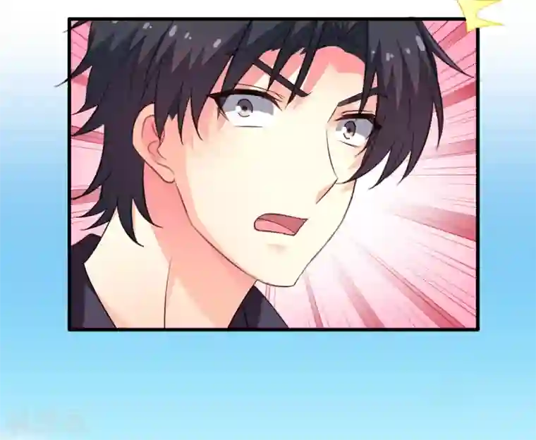 谋心游戏第74话 偷窥狂魔聂明犀