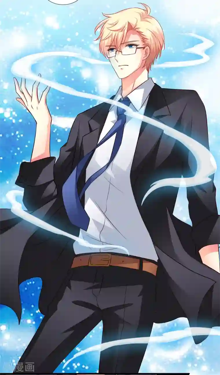 谋心游戏第74话 偷窥狂魔聂明犀