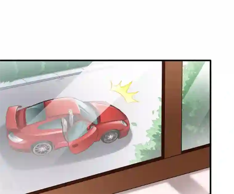 谋心游戏第75话 犀哥喜提尊主夫人头衔一枚