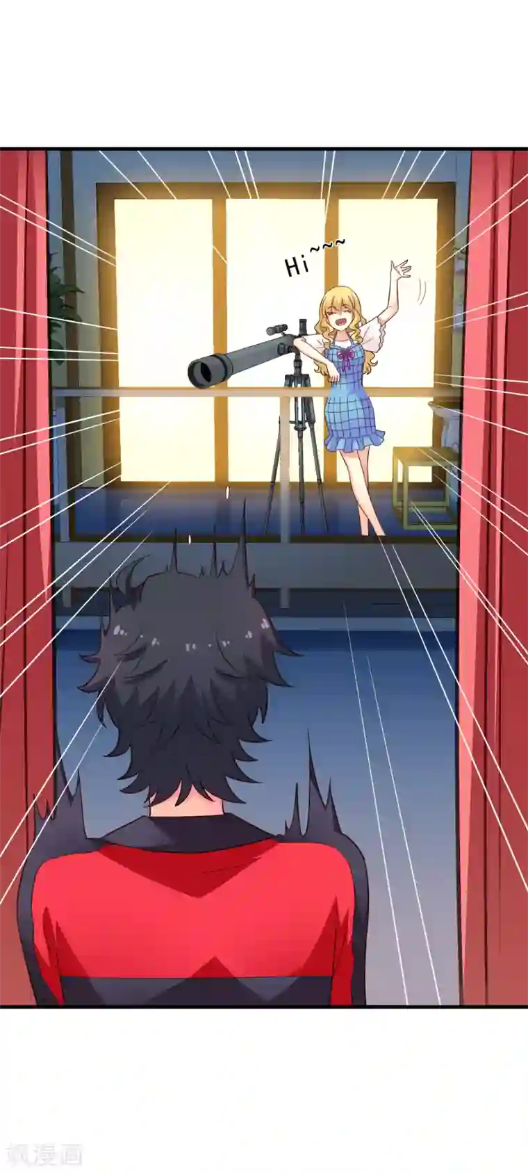 谋心游戏第76话 别墅隔壁住了个变态闺女！！！