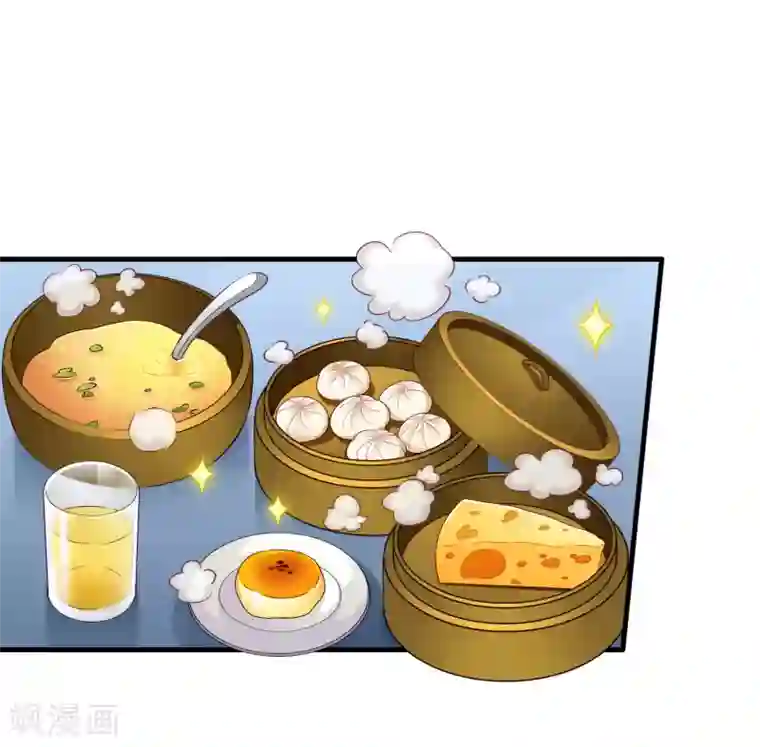 谋心游戏第76话 别墅隔壁住了个变态闺女！！！