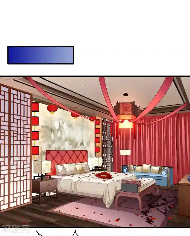 谋心游戏第76话 别墅隔壁住了个变态闺女！！！