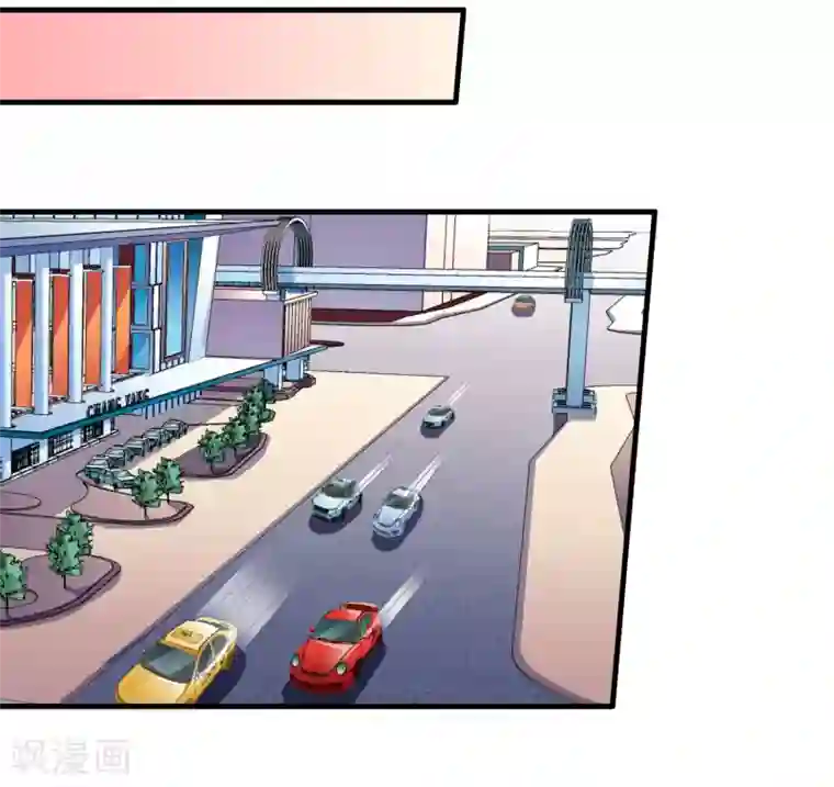 谋心游戏第77话 情敌出现？！