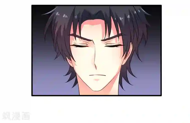 谋心游戏第78话 知道回家我就不计较了哼