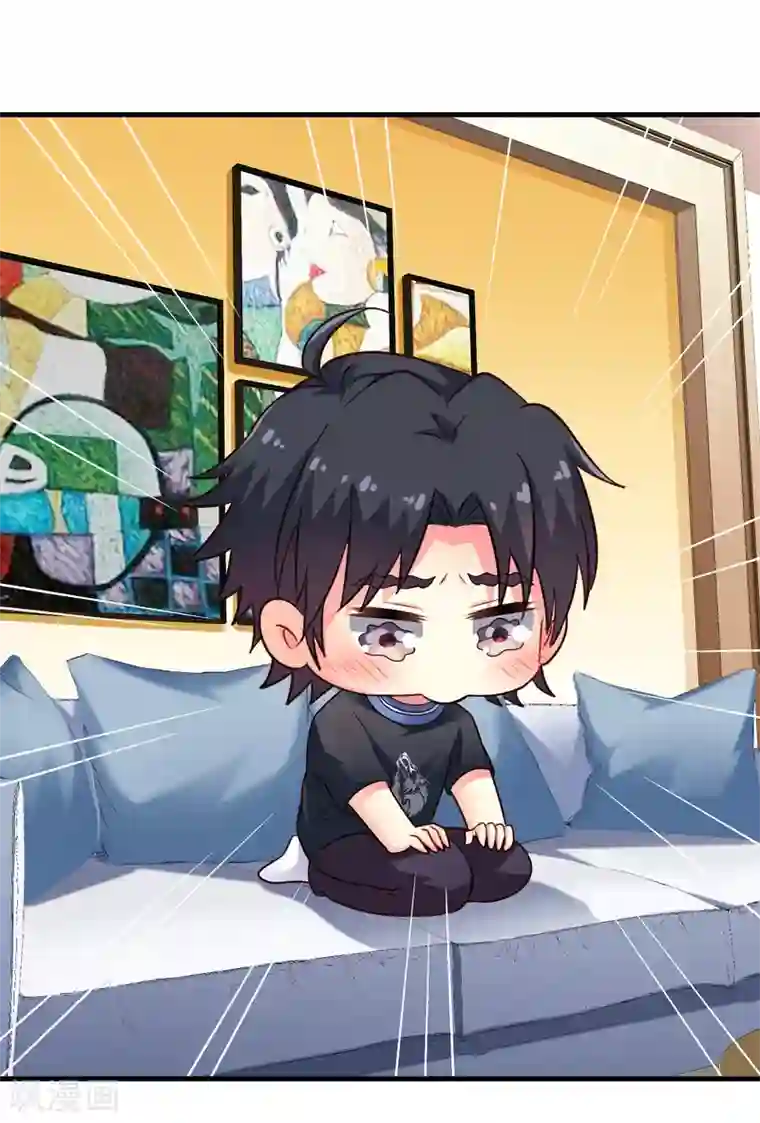 谋心游戏第78话 知道回家我就不计较了哼