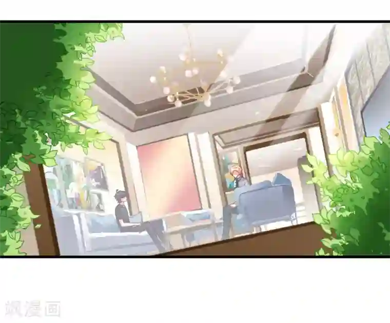 谋心游戏第80话 从第一次见面开始我就在算计你