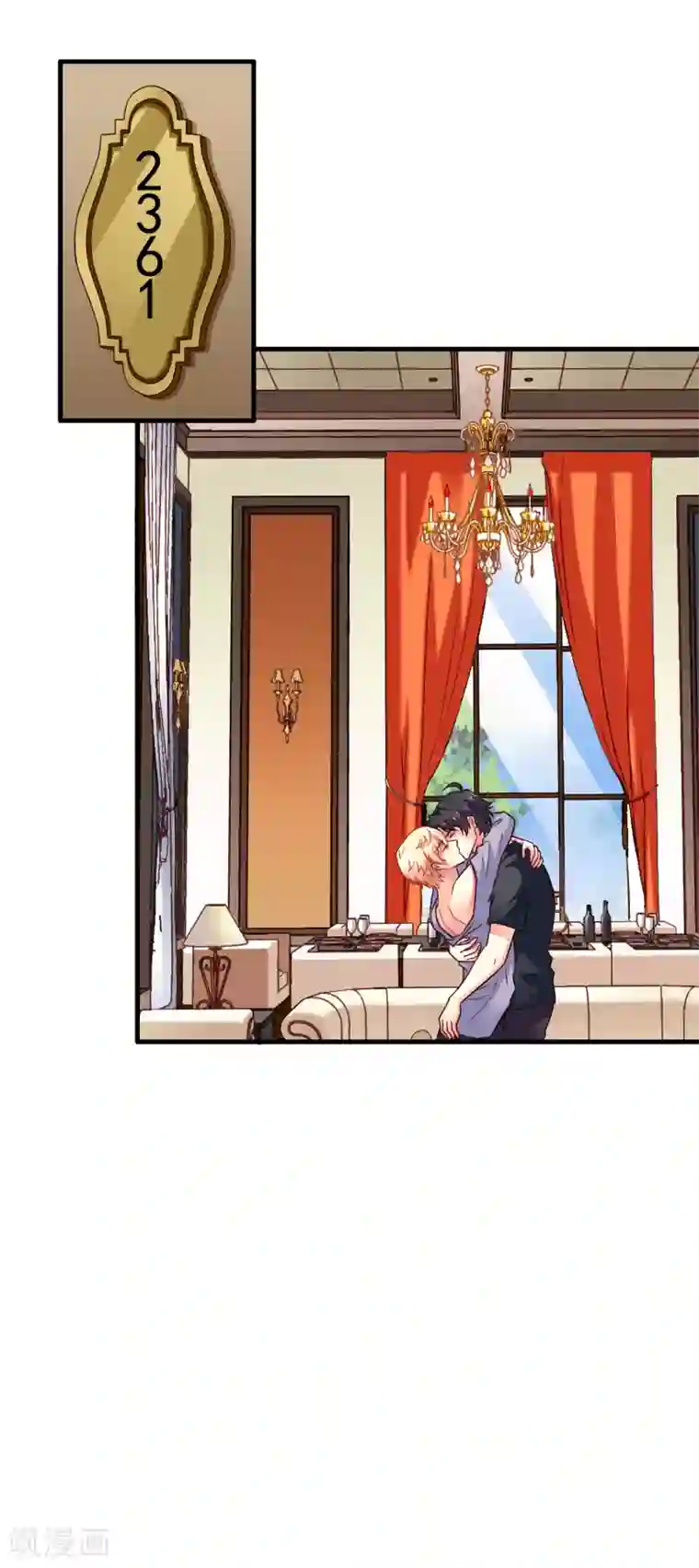 谋心游戏第80话 从第一次见面开始我就在算计你