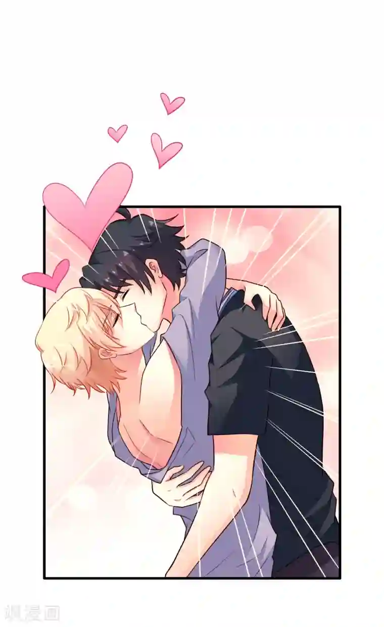 谋心游戏第80话 从第一次见面开始我就在算计你