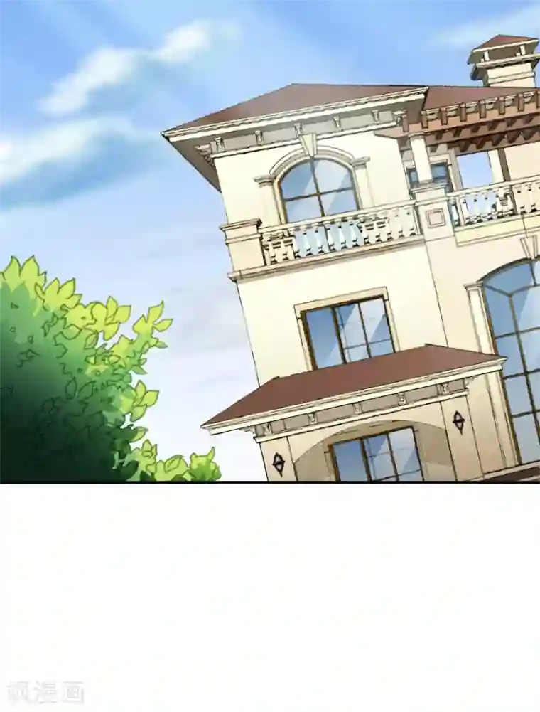 谋心游戏第82话 生儿生女都一样