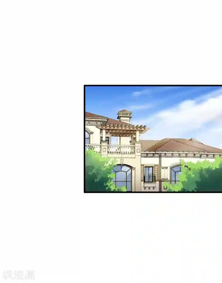 谋心游戏第84话 叫什么阿姨快叫妈