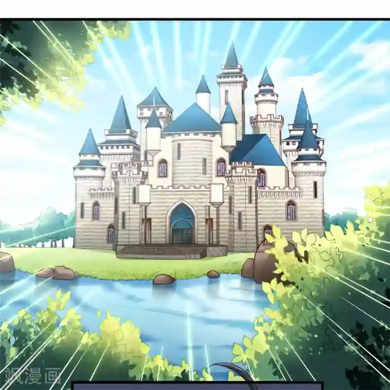 谋心游戏第85话 为了林臻我们对决吧！