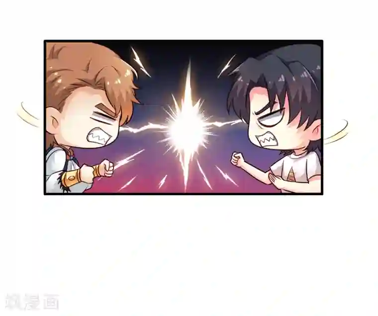 谋心游戏第86话 追林美人的正确姿势！