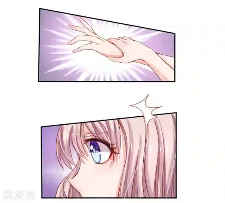 lol伊芙琳h性奴重置版第1-4话 我怎么这么衰