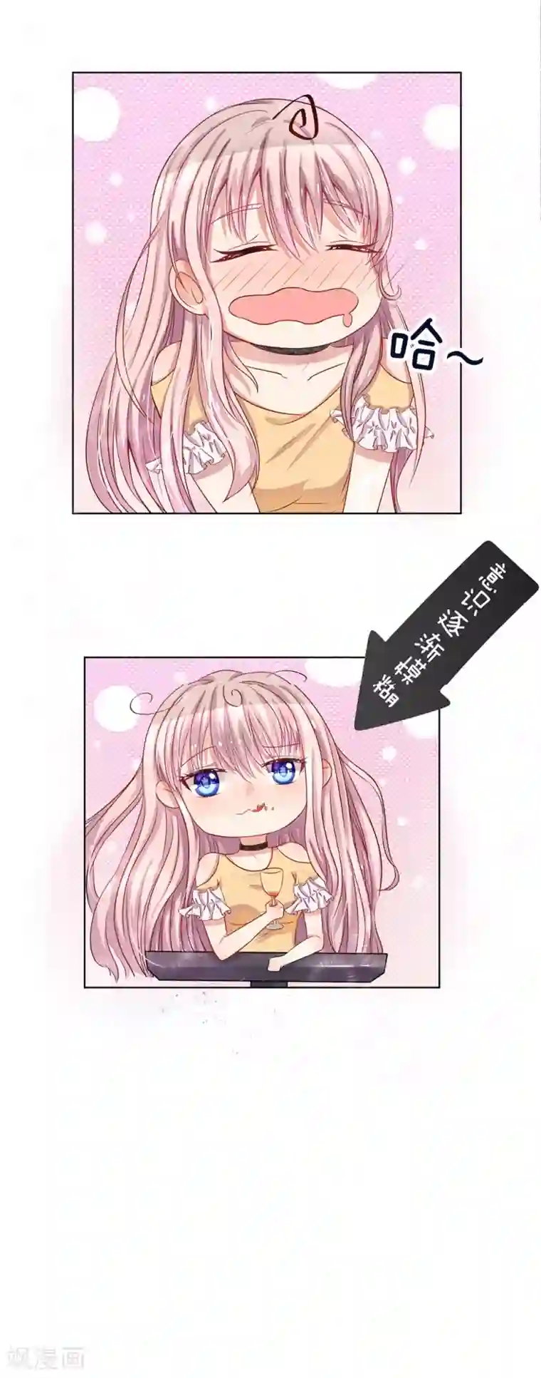 lol伊芙琳h性奴重置版第1-4话 我怎么这么衰