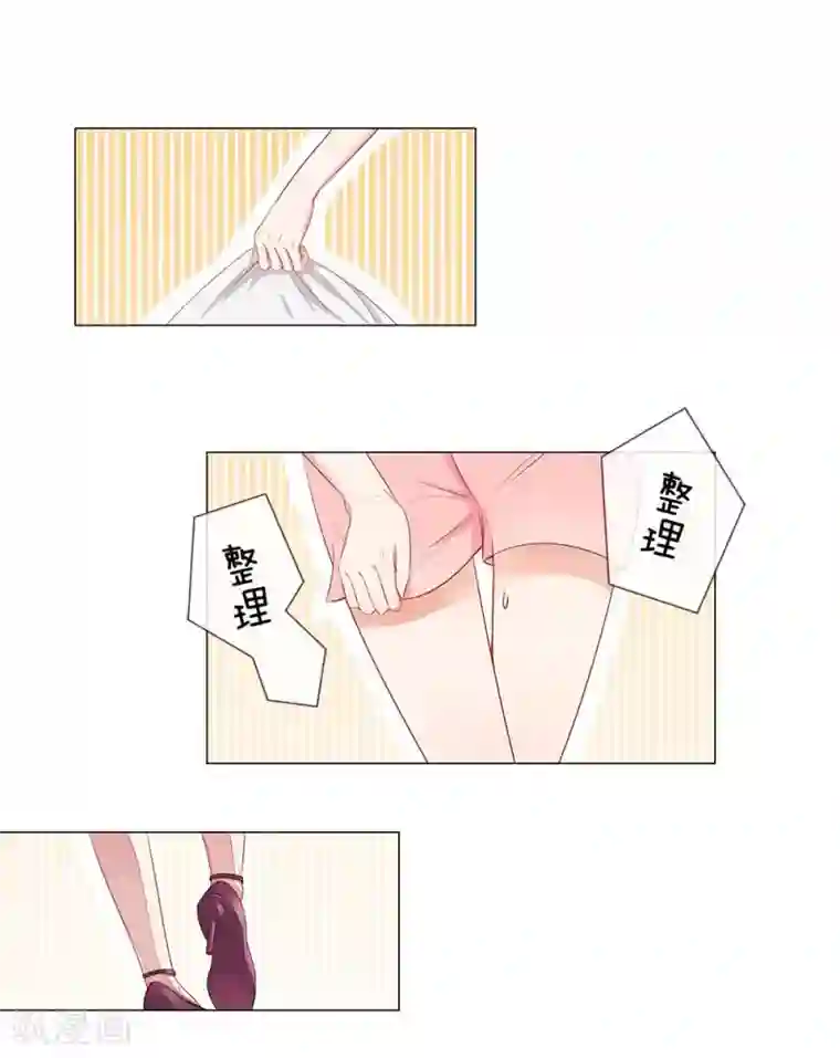 我的总裁就是这么萌重置版第5-8话 光天化日欺负女人