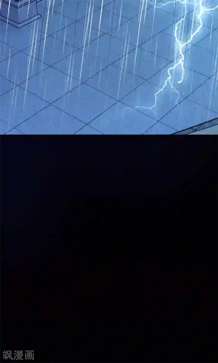 我的总裁就是这么萌第18话 陷入梦境