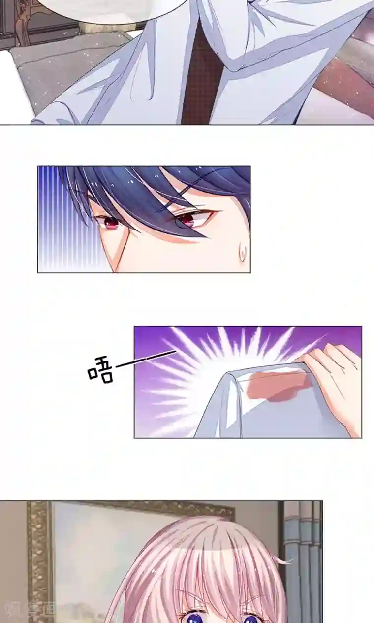 我的总裁就是这么萌第22话 再一次跳楼逃跑