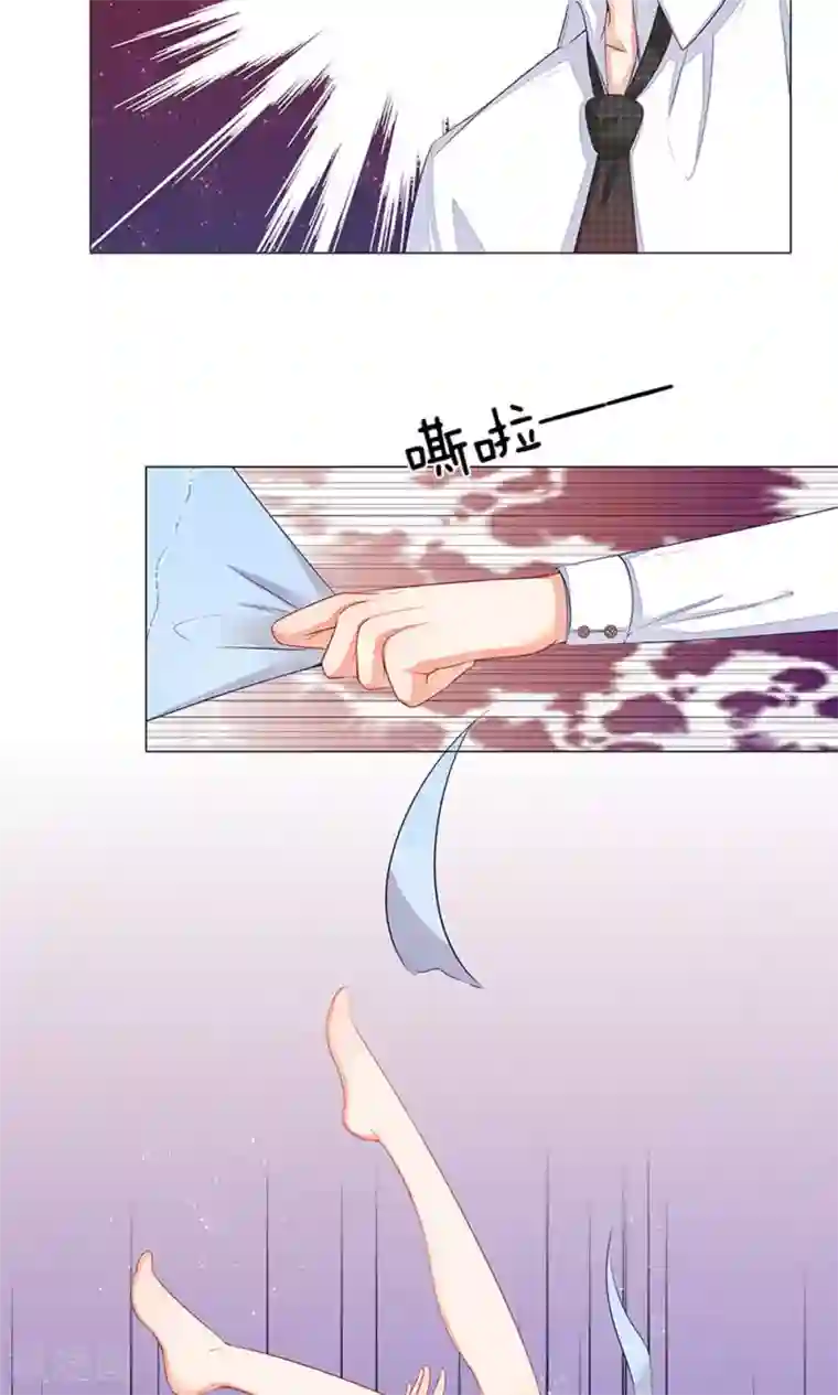 我的总裁就是这么萌第22话 再一次跳楼逃跑