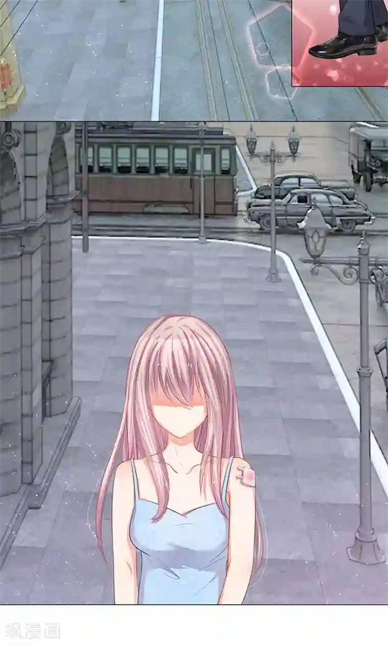 我的总裁就是这么萌第23话 伤了少帅的心