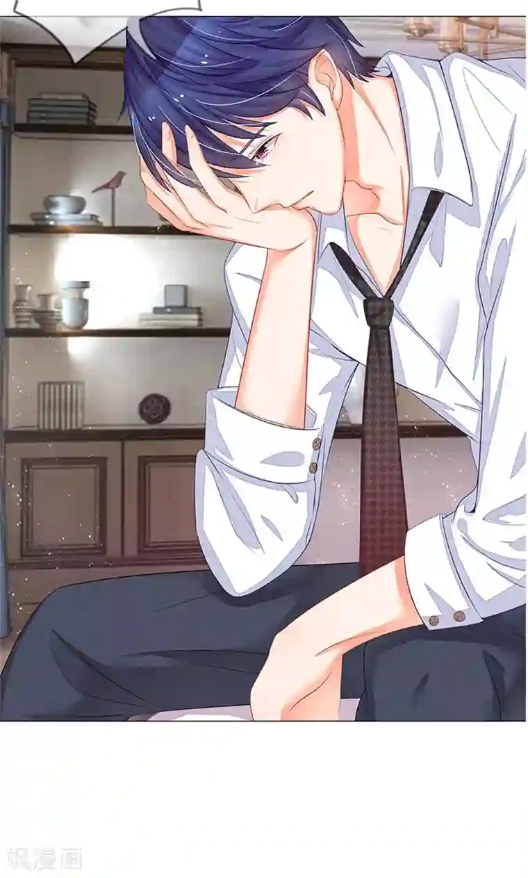 我的总裁就是这么萌第23话 伤了少帅的心