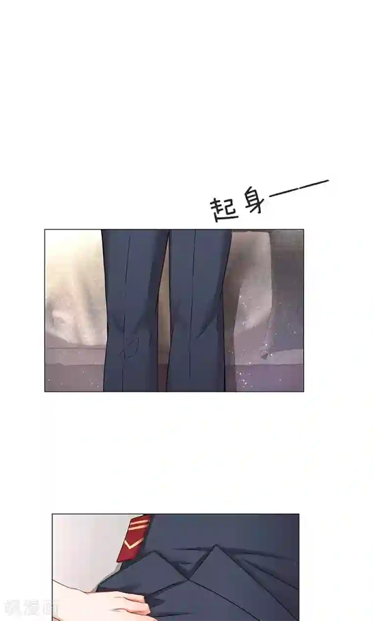 我的总裁就是这么萌第23话 伤了少帅的心