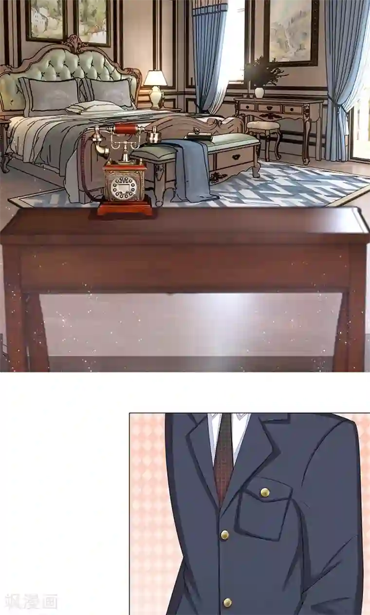 我的总裁就是这么萌第23话 伤了少帅的心