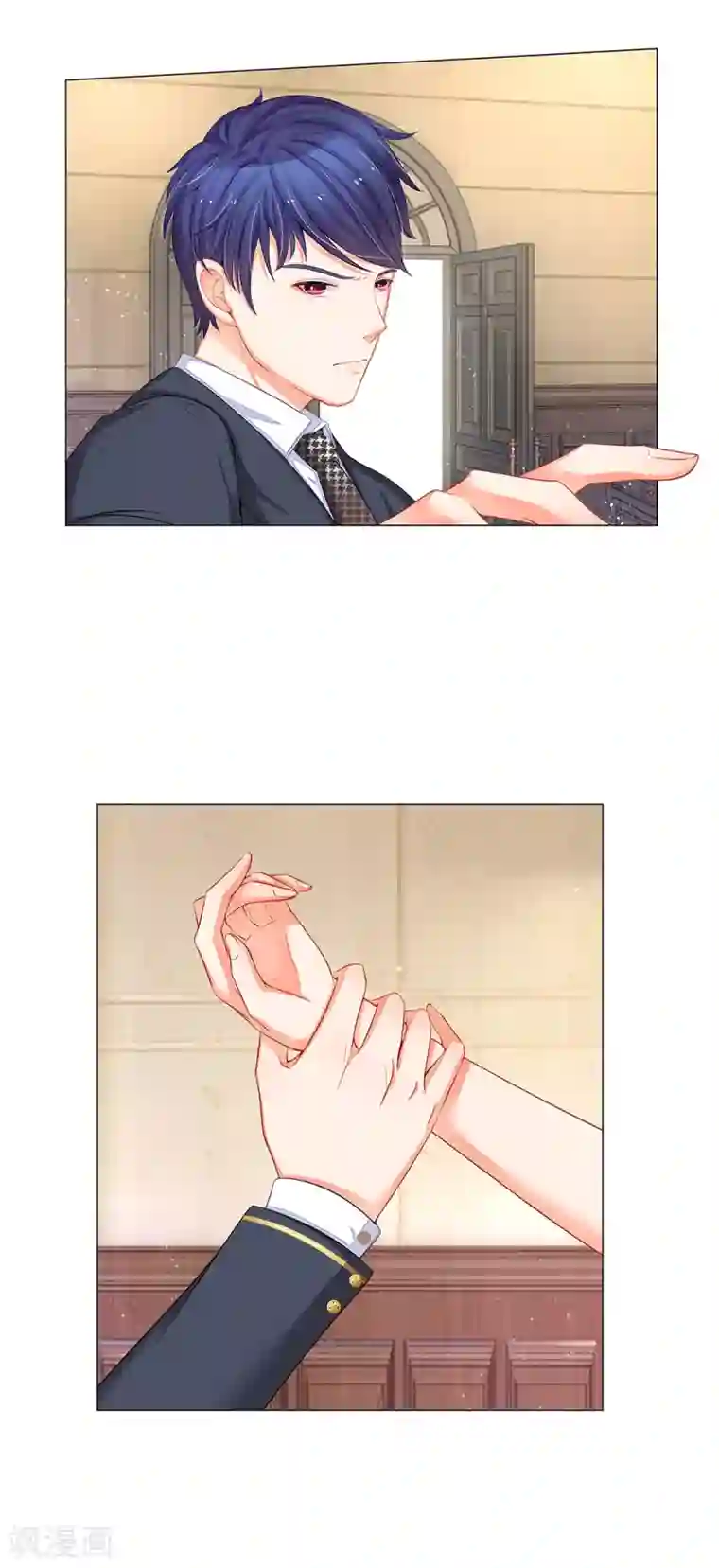 我的总裁就是这么萌第26话 争夺大战