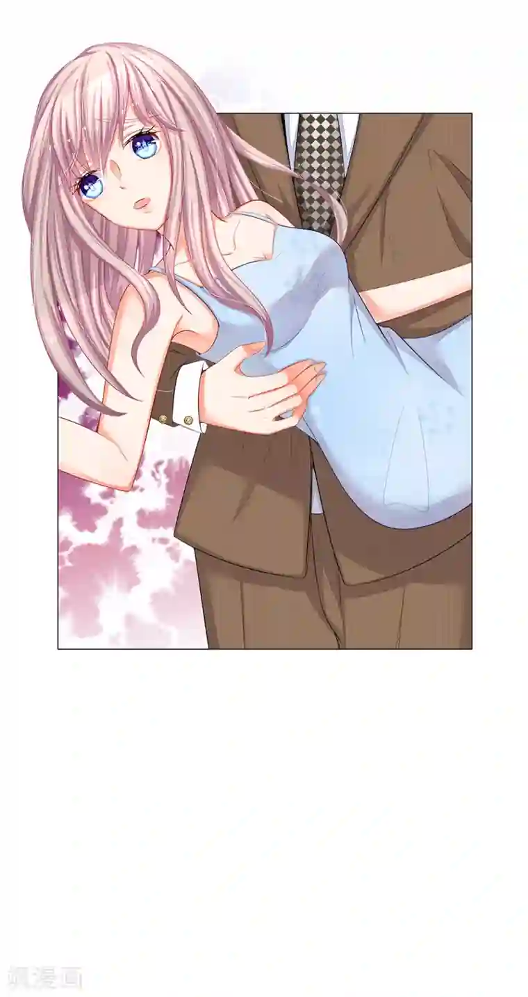 我的总裁就是这么萌第26话 争夺大战