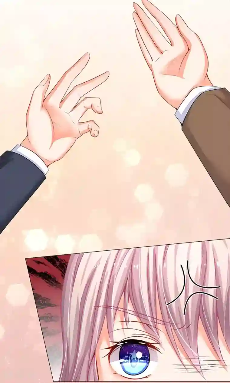 我的总裁就是这么萌第27话 视帅哥为粪土