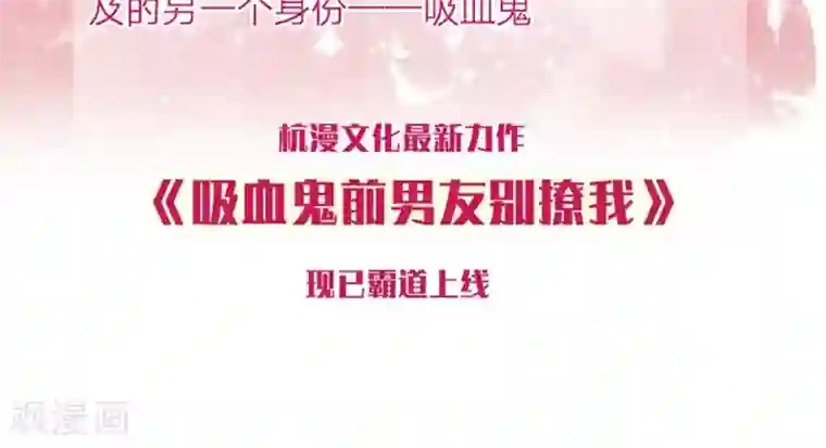 重口呕吐屎尿AV第28话 针锋相对