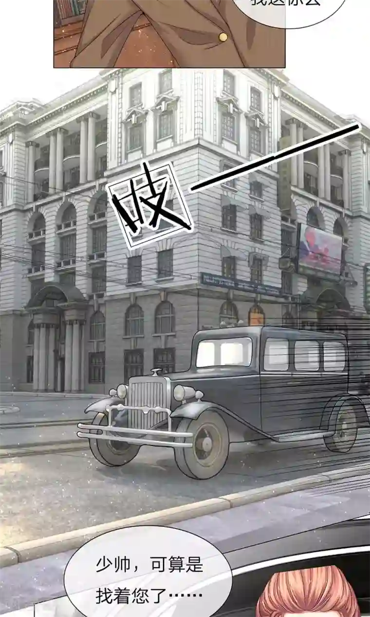 重口呕吐屎尿AV第28话 针锋相对