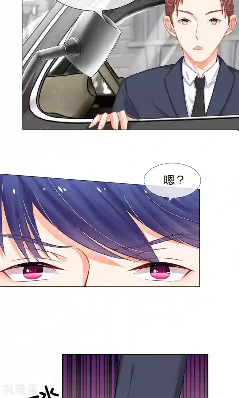重口呕吐屎尿AV第28话 针锋相对