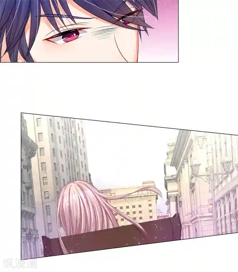 我的总裁就是这么萌第29话 惹怒少帅的下场