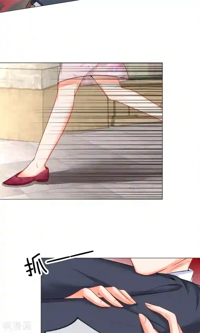 我的总裁就是这么萌第29话 惹怒少帅的下场