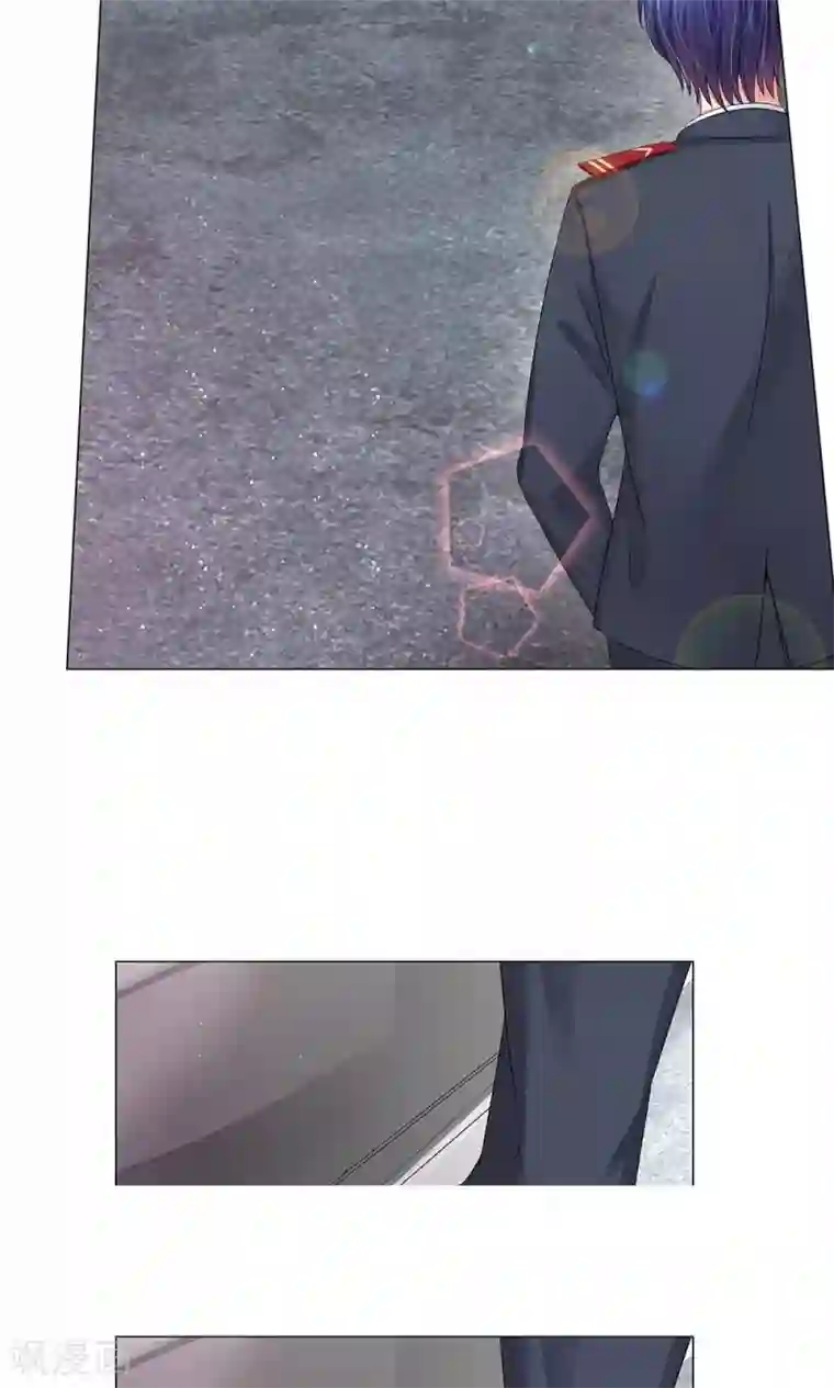 我的总裁就是这么萌第30话 不会让你再次逃离