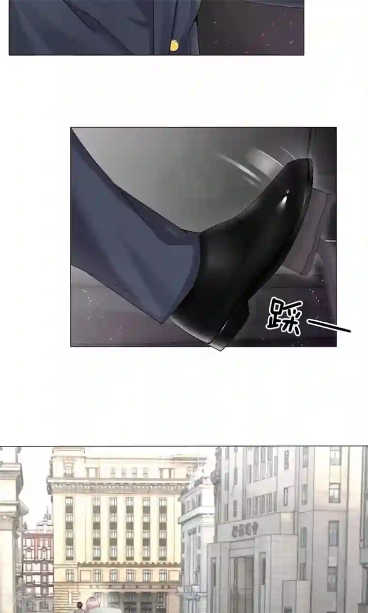 我的总裁就是这么萌第30话 不会让你再次逃离