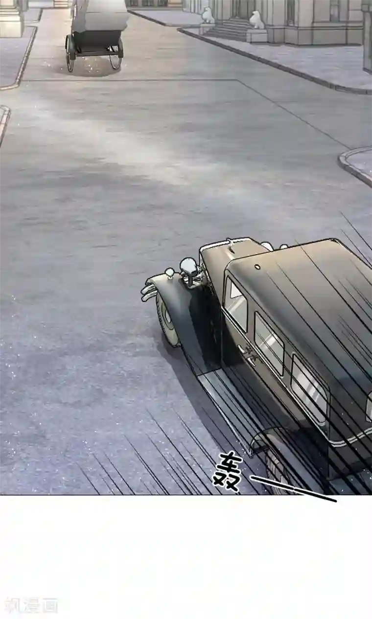 我的总裁就是这么萌第30话 不会让你再次逃离