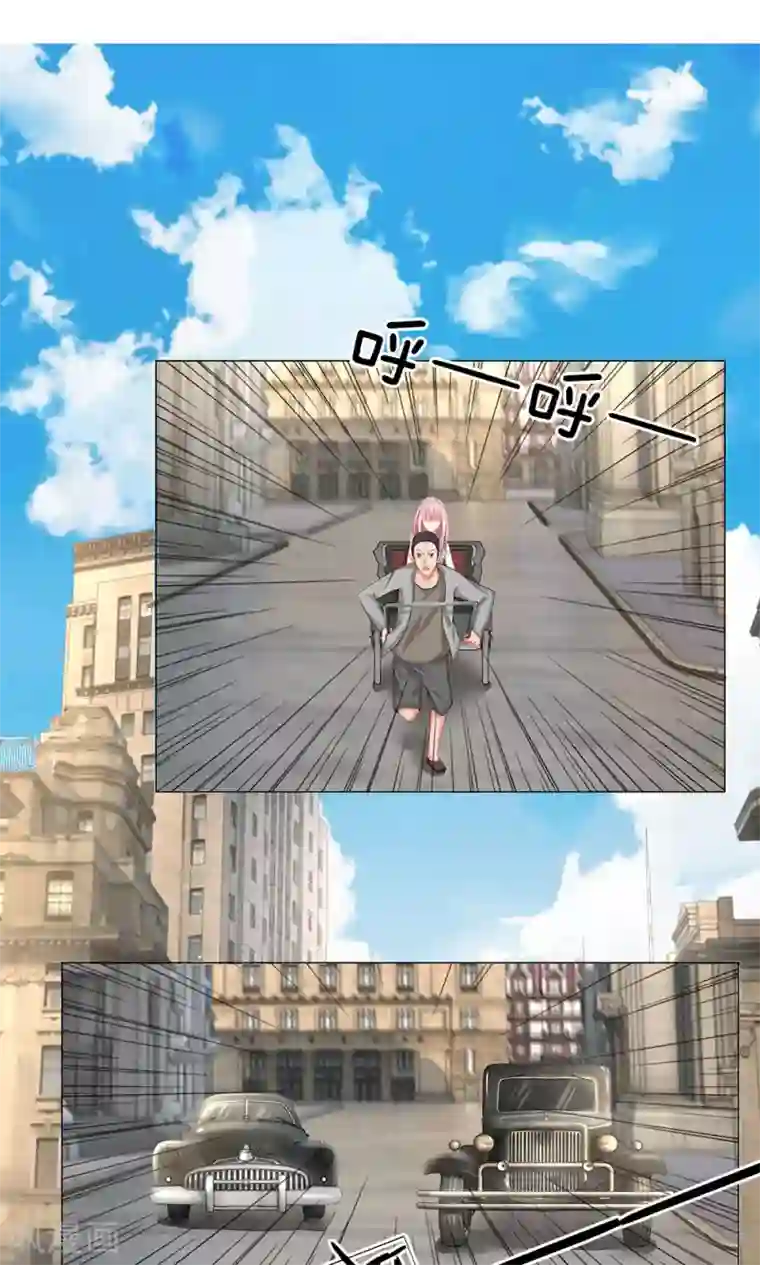 我的总裁就是这么萌第31话 一场激烈的追逐战