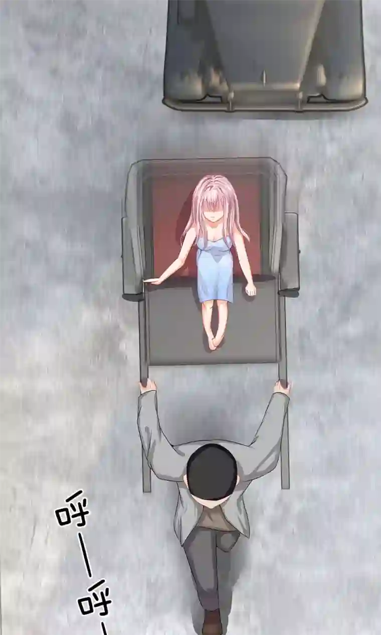 我的总裁就是这么萌第31话 一场激烈的追逐战