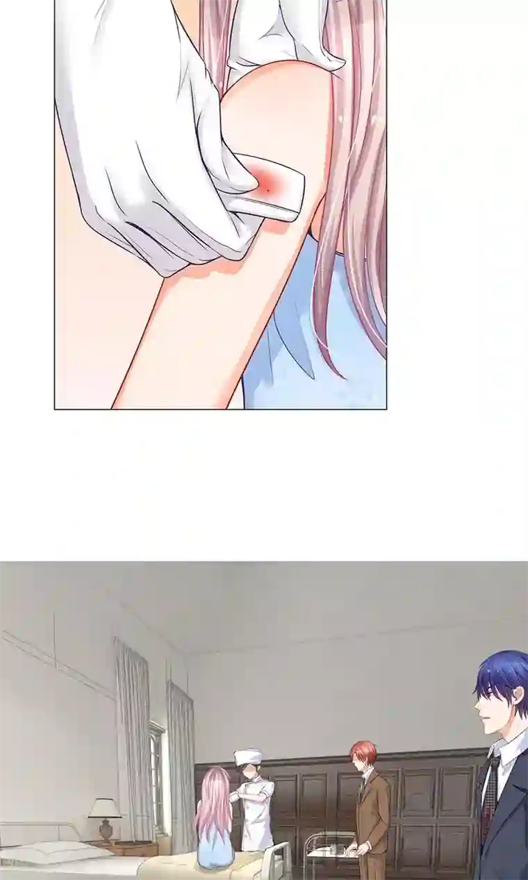 我的总裁就是这么萌第32话 惹到宋家少爷