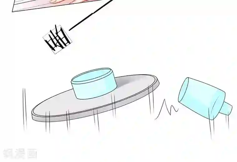 啊～思追别顶那追凌第36话 两个坏人的碰面