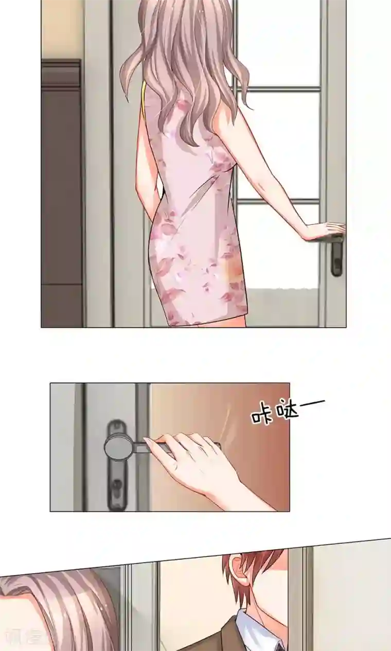 啊～思追别顶那追凌第36话 两个坏人的碰面