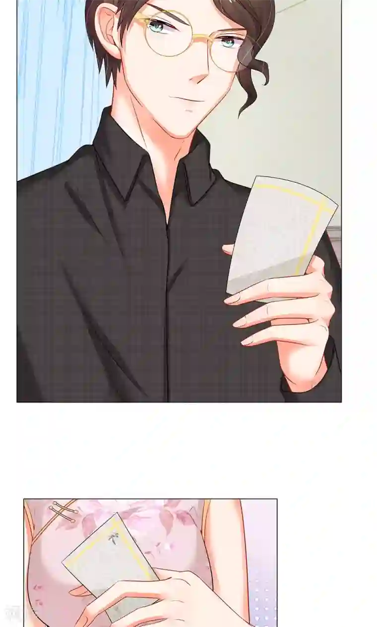 我的总裁就是这么萌第38话 秦小姐和宋公子的阴谋