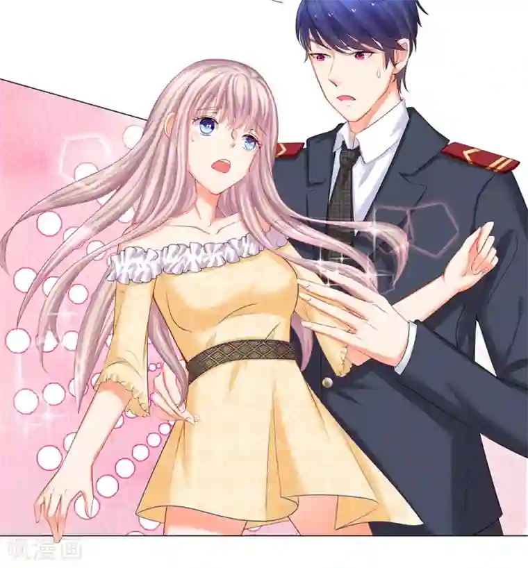 我的总裁就是这么萌第39话 小艾着急去救弟弟