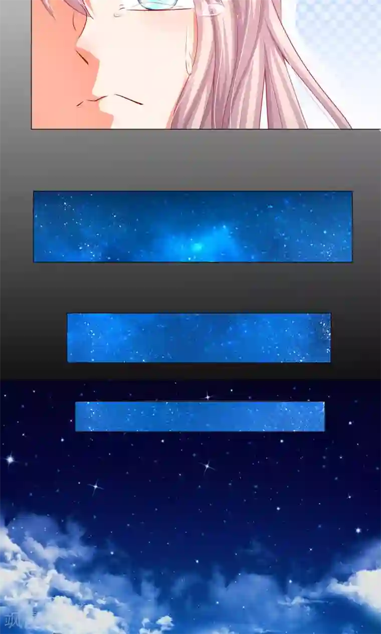 我的总裁就是这么萌第40话 我不需要你假好心