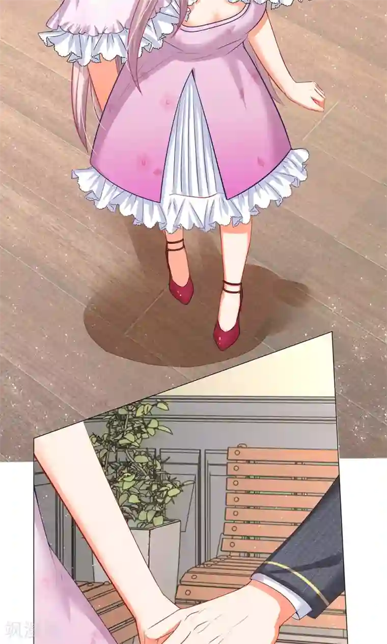 我的总裁就是这么萌第42话 让你们巡长滚过来