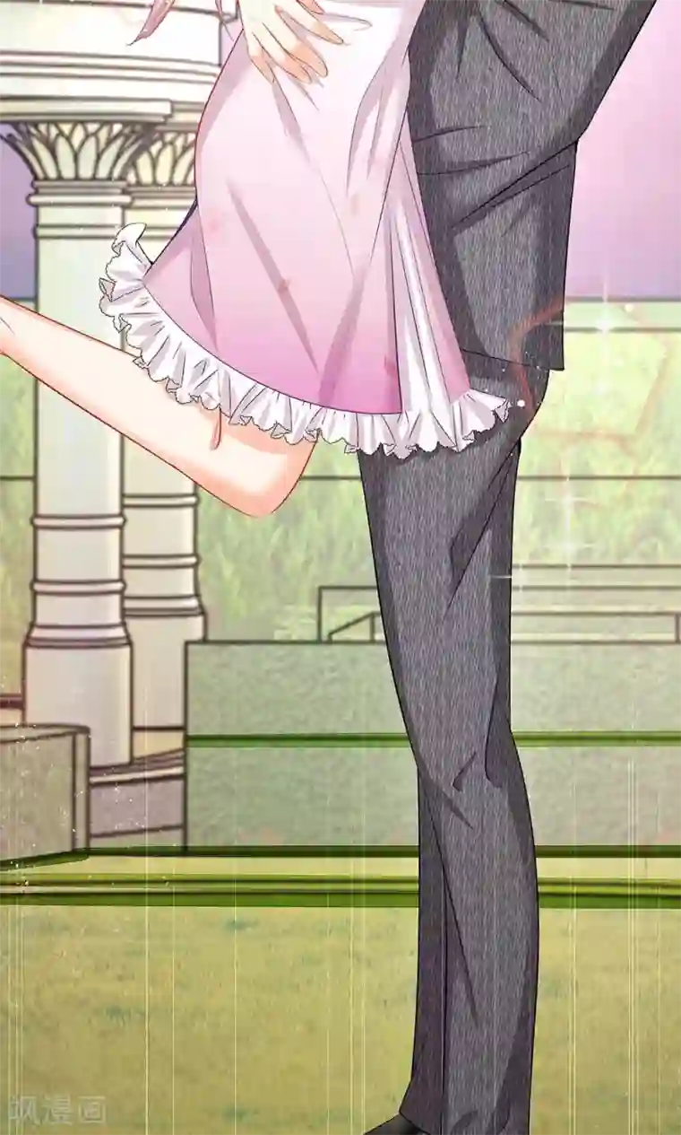 我的总裁就是这么萌第43话 还能不能像以前一样