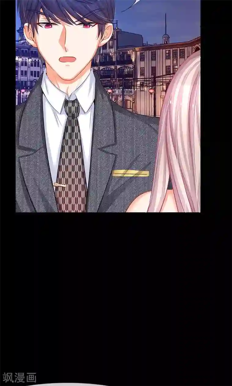 我的总裁就是这么萌第44话 小弟惹上人命案